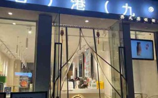 七港九奶茶怎么样（港七茶餐厅贵吗）