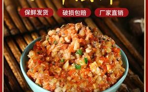 包子馅料哪里买（包子馅料哪里买便宜）
