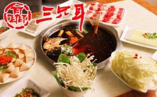 三只耳火锅 怎么样（三只耳火锅怎么样）