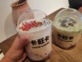 卡旺卡奶茶哪个好喝,卡旺卡奶茶怎么样?
