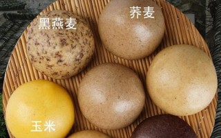 杂粮馒头哪里有卖的,粗粮馒头哪里有卖的