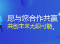 评估公司加盟怎么样（评估公司加盟怎么样赚钱）