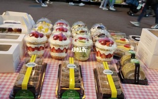 蛋糕先生加盟怎么样（米饭先生有蒸鸡蛋糕卖吗）