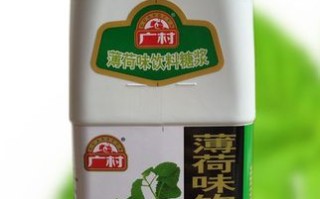 薄荷糖浆哪里有卖（薄荷糖浆哪里有卖的）
