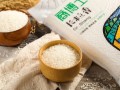 云南哪里大米好吃（畹町大米是最好的米）