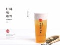 书亦烧仙草安徽做得怎么样（书亦烧仙草特色饮品）