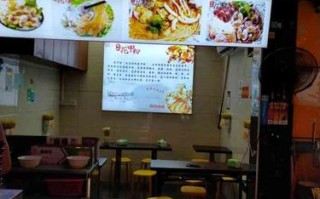 花甲粉的利润有多少，成本这么低,开花甲粉店生意怎么样啊