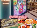 广州哪里有泰国菜（广州哪里有泰国菜餐馆）