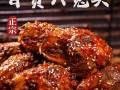 成都哪里的兔头好吃（成都哪里的兔头好吃不贵）