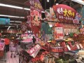 开一家火锅超市怎么样（开一家火锅超市怎么样啊）