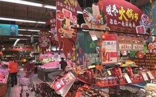 开一家火锅超市怎么样（开一家火锅超市怎么样啊）