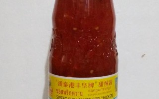 泰式甜辣酱哪里有卖（泰式甜辣酱哪里有卖的）