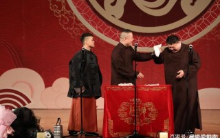 通吃门火锅味道怎么样（郭德纲于谦菊开怒放是哪一段相声）