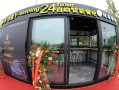 24小时智能餐厅怎么样（24小时智能餐吧）