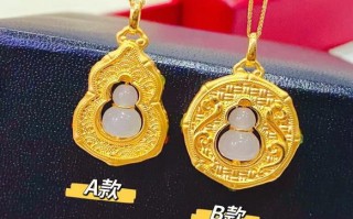 哪里能做金镶玉（金镶玉技艺哪里学，我想学金镶玉工艺）