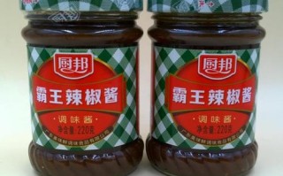 哪个牌子的辣椒酱最辣,哪里的辣椒酱最辣最好吃