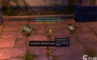 拈头什么意思,完美厄运仇恨联动