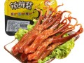 温州鸭舌哪里正宗（温州鸭舌在什么地方能买到）