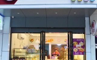 爱尚DIY烘焙怎么样（杭州哪家蛋糕店最好）
