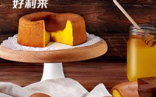 好利来食品怎么样（好利来食品怎么样好吃吗）