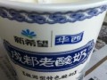 四川酸奶哪些正宗,老酸奶哪里的好喝一点