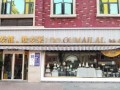 小区内开蛋糕店怎么样（小区内开蛋糕店怎么样呢）