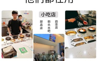 蛋烘糕锅哪里有卖（蛋烘糕铜锅怎么开锅）