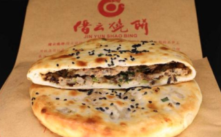 正宗特色缙云烧饼技术培训，哪里有学,哪里能学梅干菜烧饼呢