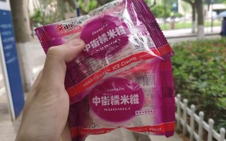 糯米糍产地哪里的好,糯米滋品牌