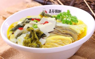 五谷鱼粉是哪个地方,五味草堂鱼粉怎么样好吃吗