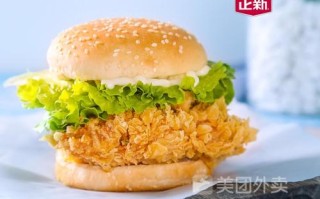 快乐汉堡与正新区别,正新汉堡怎么样好吃吗