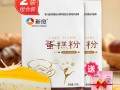 蛋糕粉在哪里有卖（肉桂粉哪能买到）