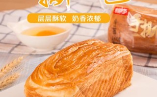面包房一个手撕面包正常多少克,手撕面包店怎么样好吃吗