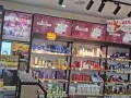 怎么样开好实体店（怎么样开好实体店呢）