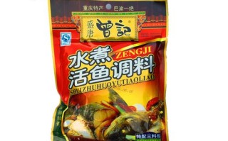 市面上卖的做鱼的调料很多，什么牌子的最好吃?水煮鱼之类的,风味香辣料哪里有卖的