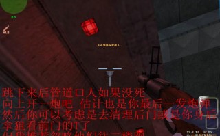 72街快餐怎么样经营模式（CSOL的生化72街仓库，在房子里面的那个天花板上的那个挡板怎么上去，急急急）
