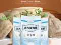 抚顺哪里买全麦面粉,全麦粉哪里有卖的