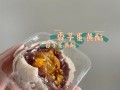 海口哪里的蛋黄酥好吃（海口哪里的蛋黄酥好吃又实惠）