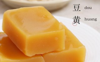 老北京豌豆黄哪里买（老北京豌豆黄哪里有卖）