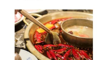 火锅评价的经典语句,火锅怎么样评价好吃