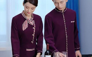 饭店服务生怎么样（饭店服务生怎么样工作）