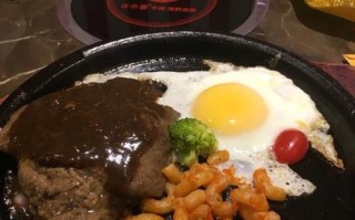 吉布鲁牛排怎么样,吉布鲁牛排怎么样好吃吗