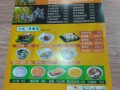 小豆面馆 怎么样（小吃文案短句干净）