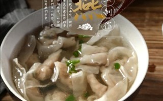 肉燕是哪里的（肉燕是哪里的小吃）