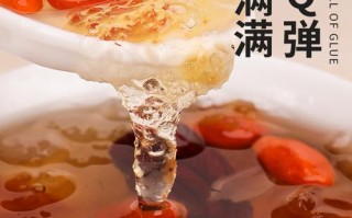 皂角米桃胶哪里买（拼多多上的桃胶是真的吗）