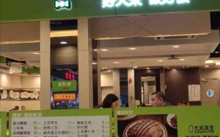 大米先生工作怎么样（国色天香里的米先生暗指谁的私生子）