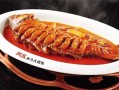 郑州哪里吃黄河鲤鱼（郑州大鲤鱼哪家最好吃）