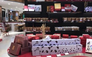 奇华饼家怎么样（奇华饼家公司怎么样）