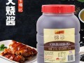 李锦记叉烧酱哪里买（蜜汁叉烧酱哪个牌子的好吃啊）