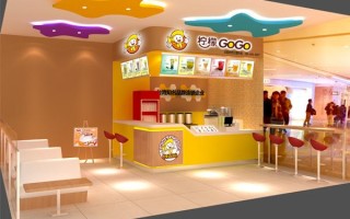 野狼王歌曲中有gogo的叫什么,柠檬gogo加盟
